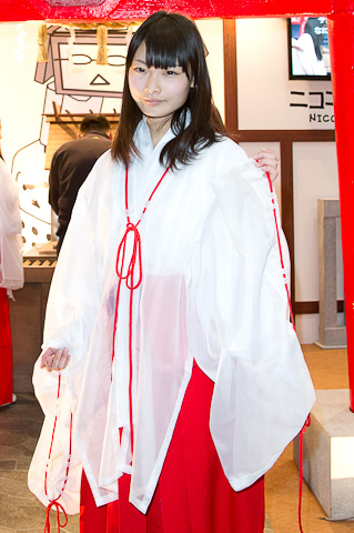 雨燕体育高清直播