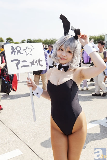 雨燕直播免费足球直播:环境部:采样、分析、审核与签字人对监测数据真实性终身负责!(图2) 雨燕直播免费观看