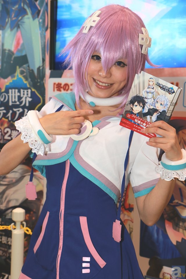 【雨燕体育高清直播】环保部:分两种情况处罚(图4) 雨燕体育高清直播